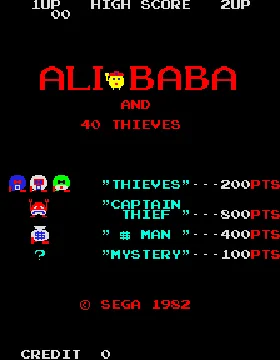 Ali Baba and 40 Thieves screen shot title